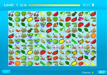 inbox.lv games|fruits and vegetables inbox games.